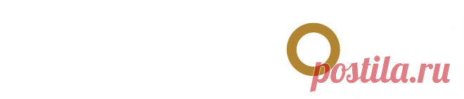 Лекарственные средства - инструкция по применению, дозы, побочные действия, противопоказания - Лекарственный справочник ГЭОТАР