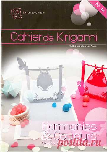 cahier kirigami 14 - jose od la lesa - Веб-альбомы Picasa