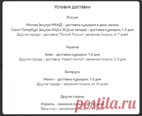 Drimsim - универсальная международная sim-карта для путешествий. Полный обзор функционала | Бесплатные онлайн сервисы