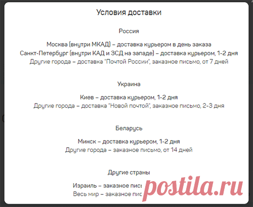 Drimsim - универсальная международная sim-карта для путешествий. Полный обзор функционала | Бесплатные онлайн сервисы