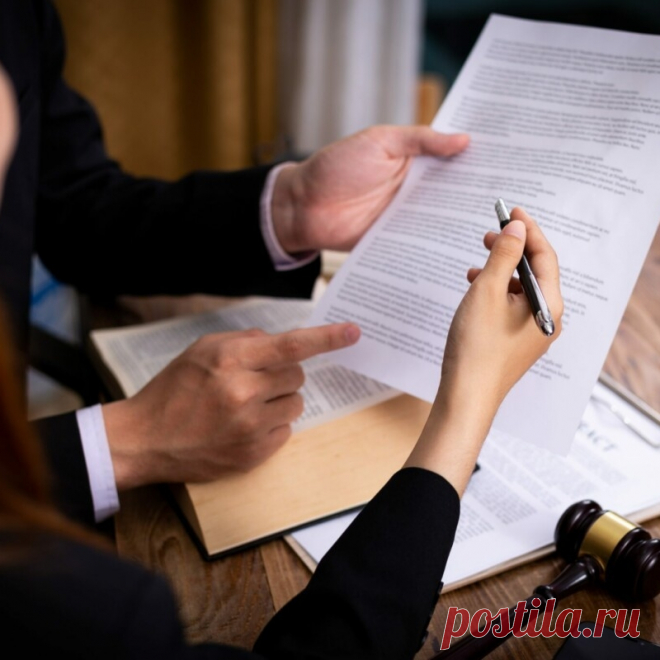 ⚖️ Юридическая помощь предпринимателям и частным лицам
👪 Индивидуальный подход 🤵 Большой опыт 💝 Приятные цены
🌍 Г. Москва, улица Полярная, дом 7, корпус 2 📞 +7(495)968-77-59