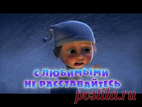 мультфильмы, игры | Записи в рубрике мультфильмы, игры | Дневник eleilla