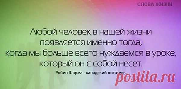 Пускай у Вас уроки будут легкими!