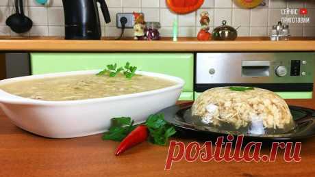 Быстрый холодец из курицы: наше фирменное блюдо, без которого не обходится ни один праздник
У меня практически ни один Новогодний стол не обходится без холодца. И сегодня хочу поделится с вами рецептом быстрого холодца из курицы, который я уже много лет готовлю на праздники. Рецепт очень простой, наверное проще не бывает, такой холодец можно легко сварить для любого праздника, нового года, дня рождения, или просто для семейного обеда или […]
Читай пост далее на сайте. Жми ⏫ссылку выше