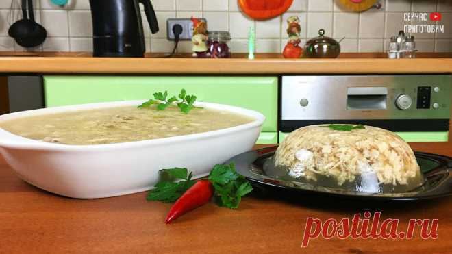 Быстрый холодец из курицы: наше фирменное блюдо, без которого не обходится ни один праздник
У меня практически ни один Новогодний стол не обходится без холодца. И сегодня хочу поделится с вами рецептом быстрого холодца из курицы, который я уже много лет готовлю на праздники. Рецепт очень простой, наверное проще не бывает, такой холодец можно легко сварить для любого праздника, нового года, дня рождения, или просто для семейного обеда или […]
Читай пост далее на сайте. Жми ⏫ссылку выше
