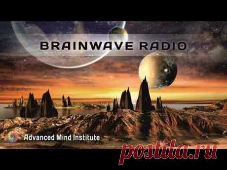 Уникальная  нейроакустическая радиостанция "Brainwave Radio"