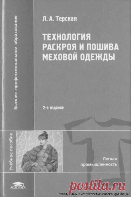 (1160) Pinterest