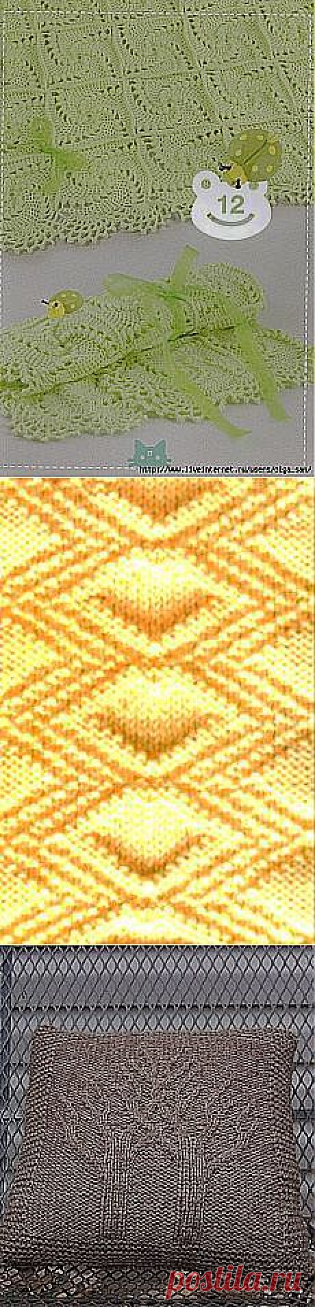 Жакет - кимоно связанный спицами. и другие материалы. Новое в Вашей подборке на Постила.ru - ioninf334@mail.ru - Почта Mail.Ru