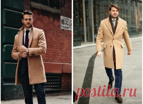 Бежевое пальто – секретное оружие мужчин | Ваш модный гуру | Яндекс Дзен