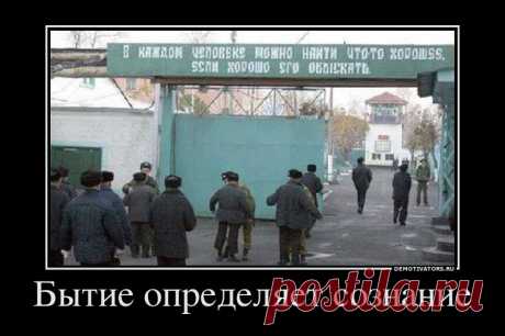 Бытиё определяет сознание..... 
Елена Дюпрэ
Сидя на крыльце деревянного деревенского дома, Саша и Даша, молодые коллеги журналисты, как всегда оживлённо болтали. Сегодня речь шла о воровстве в деревне... Тема, как оказалось, животр…