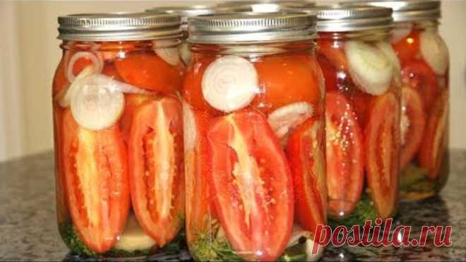 Помидоры в желе.Невероятная вкуснятина !Разлетаются на УРА! Ну очень вкусные помидоры на зиму!