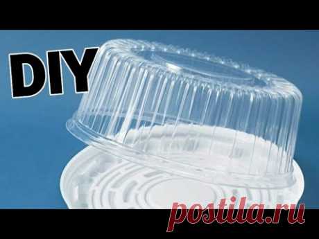 ВЫ ОФИГЕЕТЕ - ПОКАЖУ ГЕНИАЛЬНУЮ ИДЕЮ ИЗ ПЛАСТИКОВЫХ КРУГЛЫХ КОРОБОК. DIY декор пасха красим яйца diy