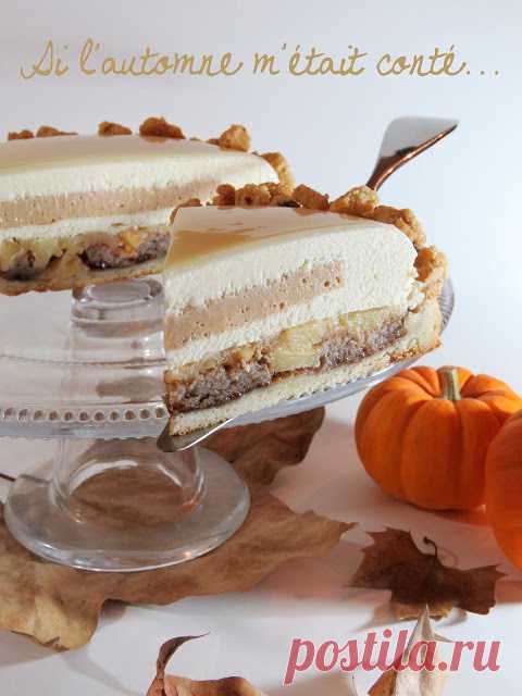 J'en reprendrai bien un bout...: Si l'automne m'était conté...