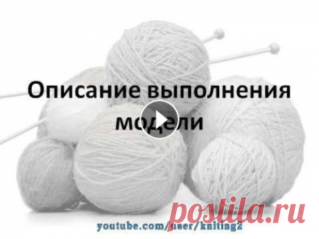 детский сарафан крючком, часть 1 детский сарафан крючком, часть 1...