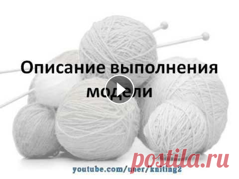 детский сарафан крючком, часть 1 детский сарафан крючком, часть 1...