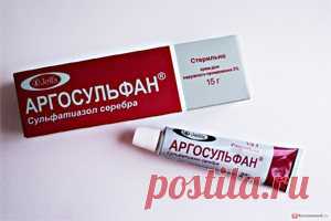 Лечение трофических язв в домашних условиях