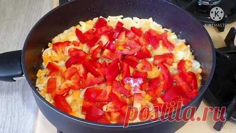 ПРОСТОЙ РЕЦЕПТ КУРИЦЫ С ОВОЩАМИ