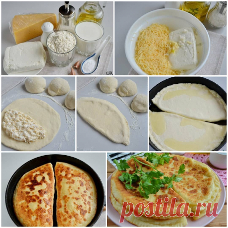 ХАЧАПУРИ "ПРОЩЕ НЕ БЫВАЕТ"