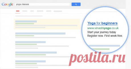 Google AdWords