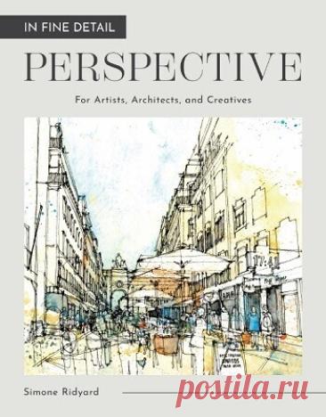 МИР  ПРЕКРАСЕН: In Fine Detail: Perspective 2016