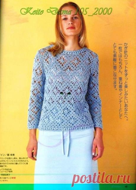 цитата Галина_Вяжет : Без заголовка (00:54 25-01-2016) [5476388/382856719] - el_sv58@mail.ru - Почта Mail.Ru