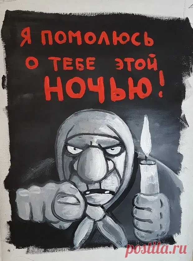 Cагa об отце Сникерсе. Ульяна Меньшикова - Смехотерапия - 22 сентября - 43974876251 - Медиаплатформа МирТесен