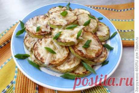 Жареные кабачки с сыром и зеленью. Пошаговый рецепт приготовления с фото