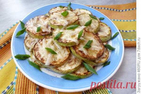 Жареные кабачки с сыром и зеленью. Пошаговый рецепт приготовления с фото