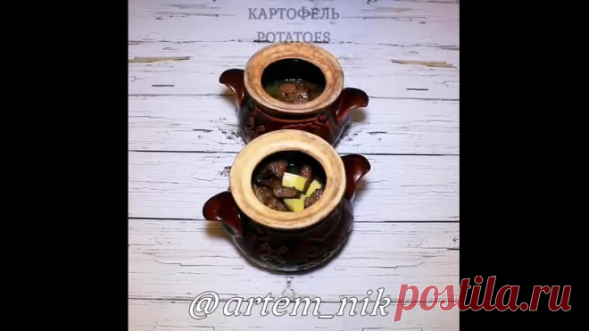 Елизавета Румянцева