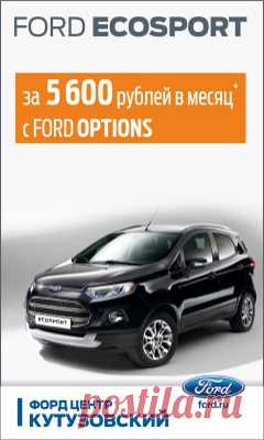 Сырный пирог-очень вкусный – Смотреть видео онлайн в Моем Мире.