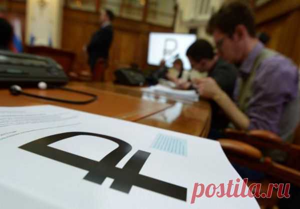 ВЫБОР 2012. Выбери сам своё будущее!
