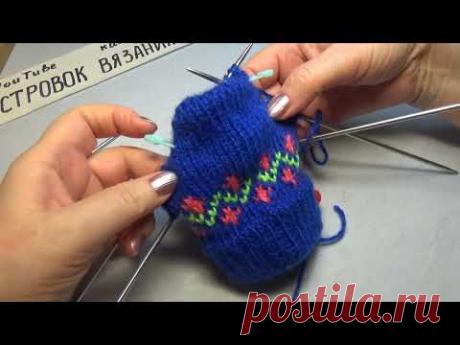 #950 ✅ НОСКИ СПИЦАМИ С ОРНАМЕНТОМ / ТЕПЛЫЕ И УЮТНЫЕ СЛЕДКИ ✴️