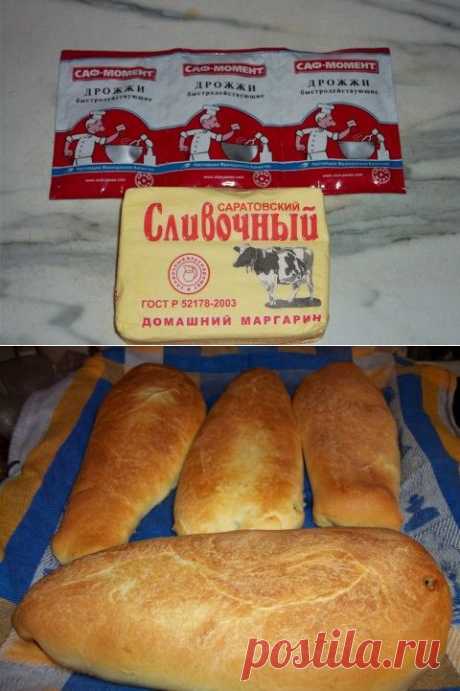 Очень интересные пироги 4 начинки!!!!!