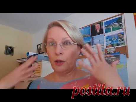 Получила по полной программе. Швейцария.