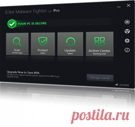 IObit Malware Fighter Pro. Официальный сайт IObit
