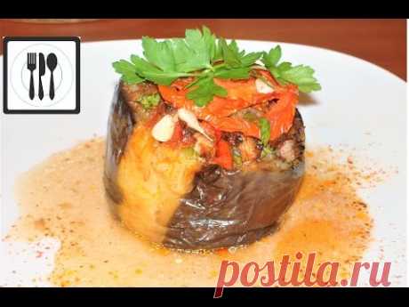 Фаршированные баклажаны. Долма из баклажан с мясной начинкой. Очень вкусный рецепт. - YouTube