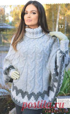 Две модели вязаных пончо: с косами и пончо с узорами жаккардовыми | vjazem.ru