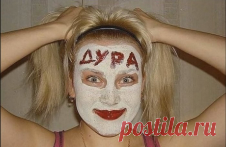 Так и манит, чертовка!!! (детям и впечатлительным мужчинам не смотреть!)
