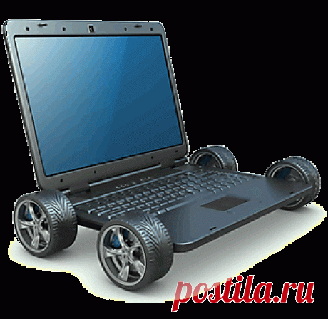 Оптимизация компьютера — Советы: В следующих девяти шагах мы покажем вам, как ускорить работу вашего ПК с Windows 10, не тратя ни копейки, конечно если не брать время в расчёт, так как для кого то время деньги!