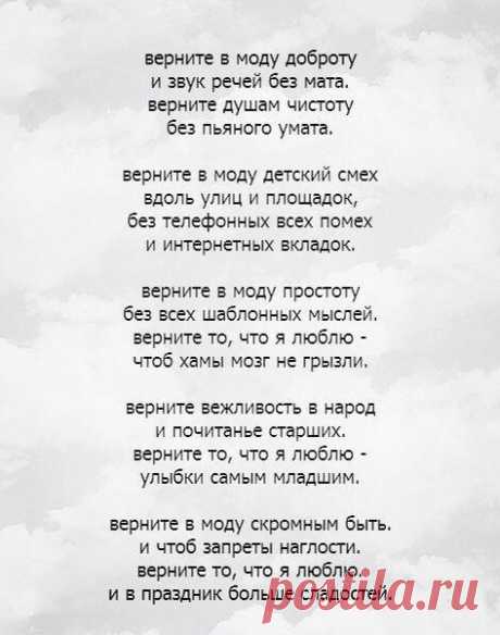 Людмила Никитченко