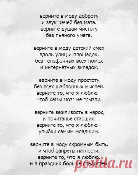 Людмила Никитченко