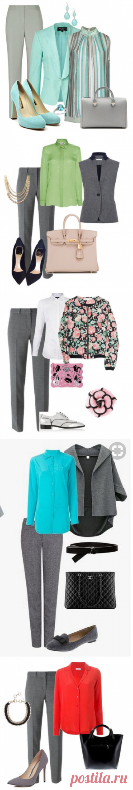 Как интересно сочетать скучные серые брюки: 8 стильных вариантов