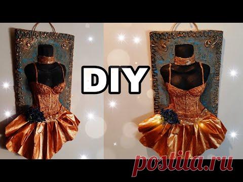 #diycrafts #howtomake DIY WALL HANGING IDEA FROM WASTE MATERIALS|| HOW TO MAKE: