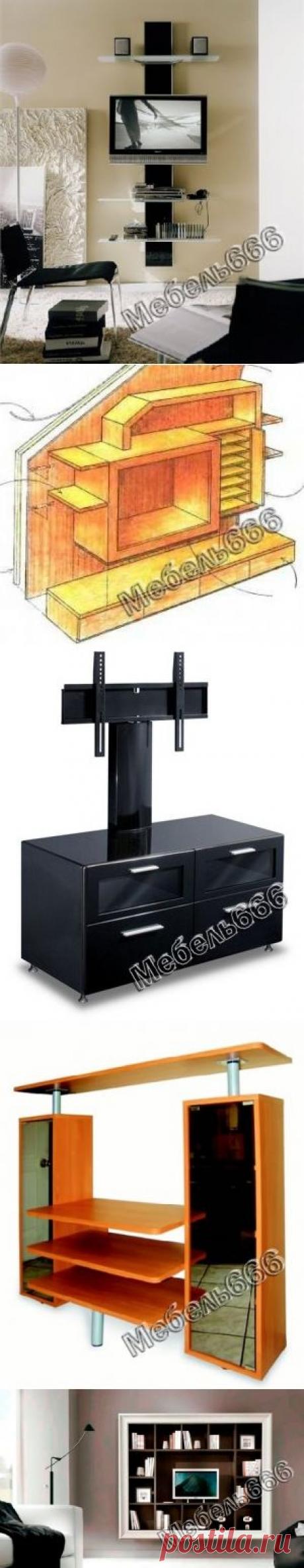 Несекретные материалы: Как сделать полку или подставку под ЖК телевизор своими руками