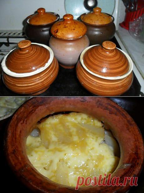 Горшочек, вари! :) | Любимые рецепты