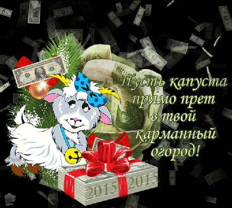 otkritkiok.ru: 1 тыс изображений найдено в Яндекс.Картинках