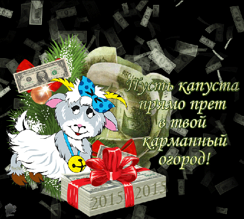 otkritkiok.ru: 1 тыс изображений найдено в Яндекс.Картинках