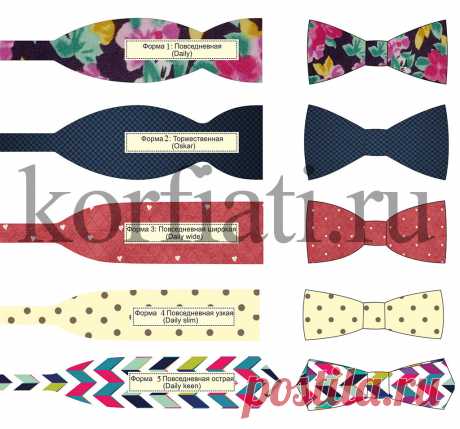 bow-tie-1.jpg (1024×954)