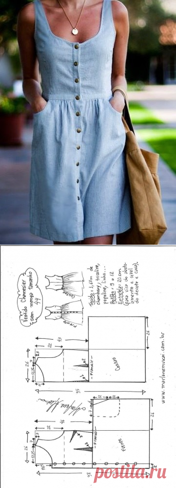 Выкройка летнего сарафана (Шитье и крой) | Журнал Вдохновение Рукодельницы
