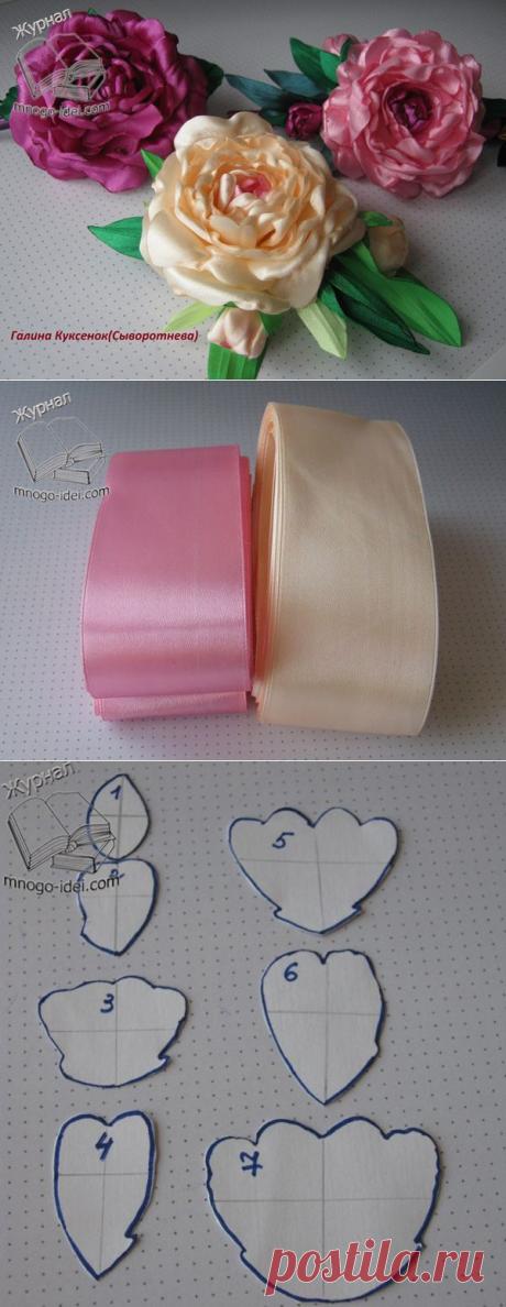 Мастер класс пион из атласной ленты